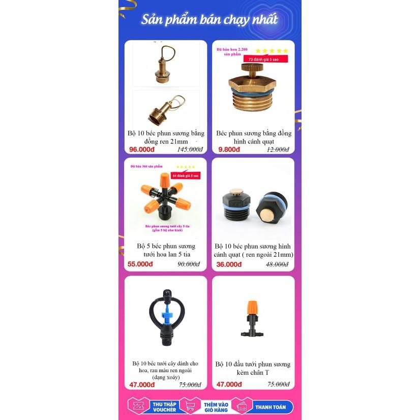 Bộ 10 béc phun sương bằng đồng nguyên chất hình cánh quạt  bán kính lên tới 6-8 mét 206789