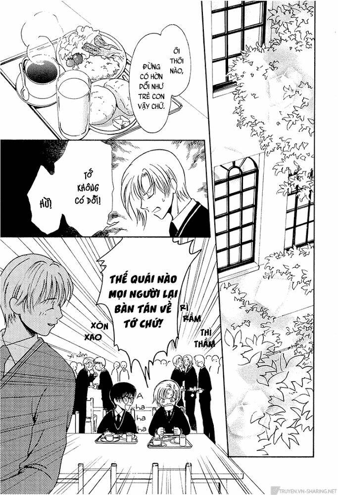 gohou drug chapter 14 3