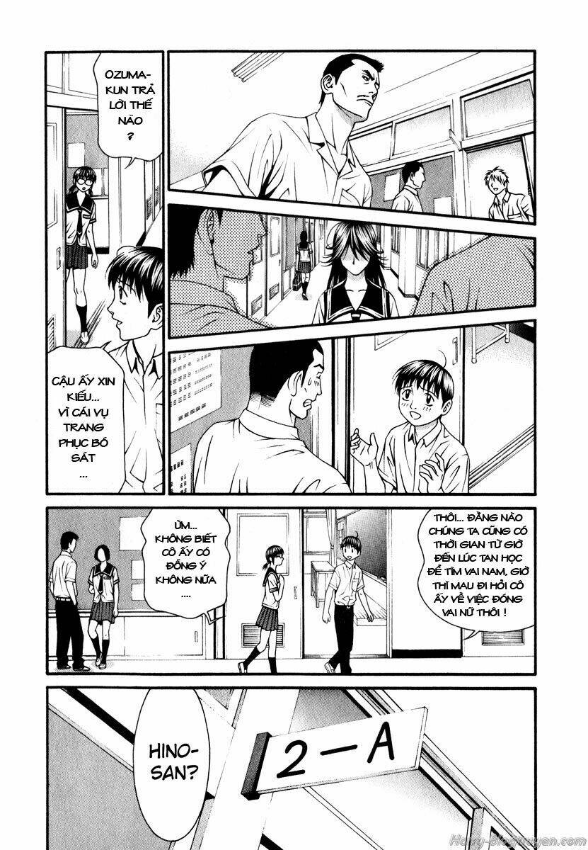 change 123 chapter 42 22