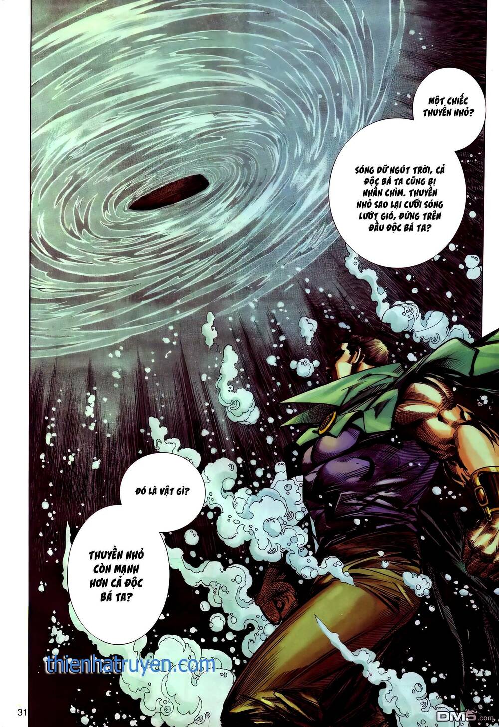 bá đao chapter 272.2 15