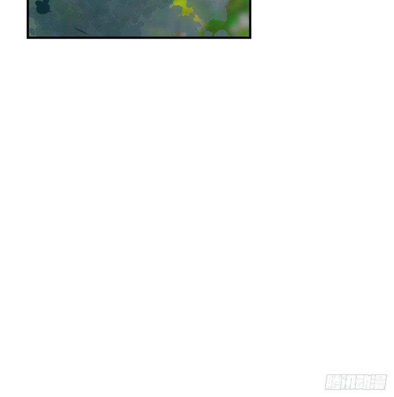 Bắt Lấy Ngao Ngao chapter 153 - Trang 32