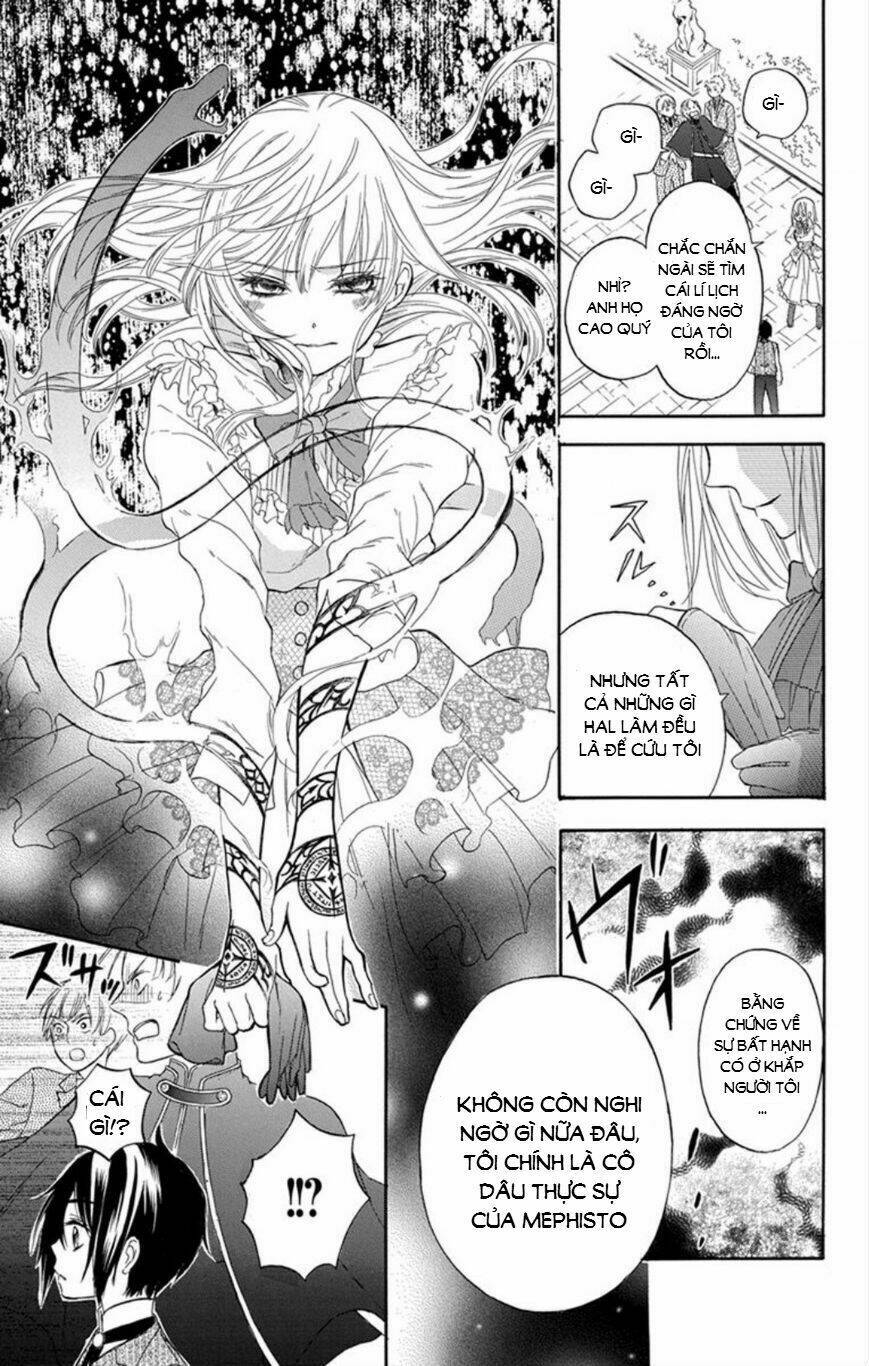 hanayome to futsuma no kishi chapter 1 19