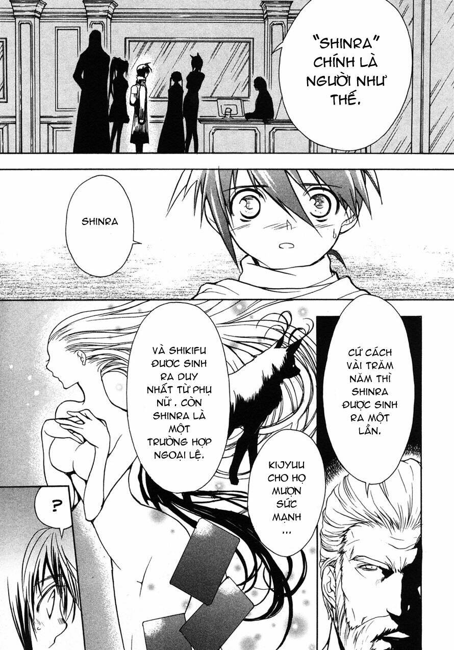 shiki tsukai chapter 13 24