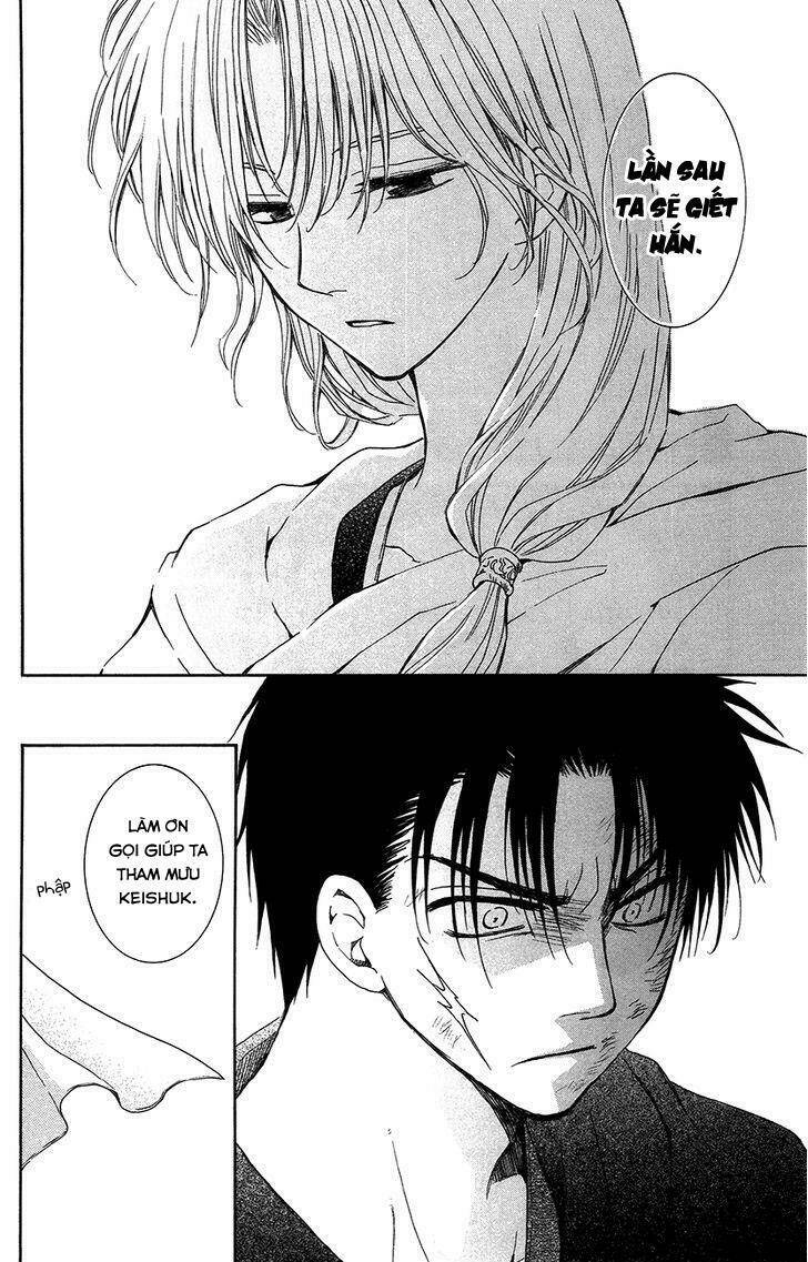 hỏa bạo thiên vương chapter 7 28