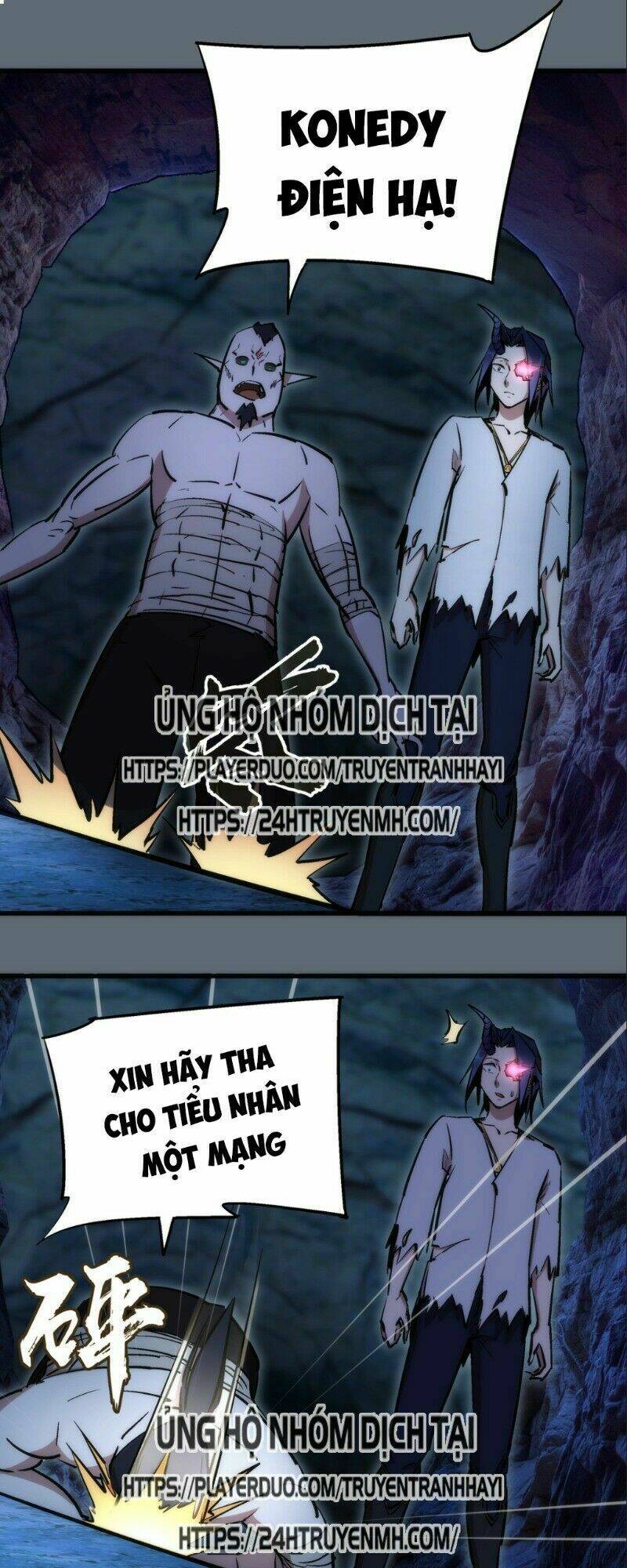 ta không phải đại ma vương chapter 29 2