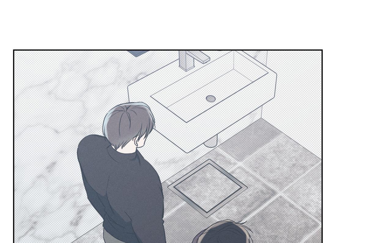 dải hợp âm trên đại dương xanh chapter 24 13