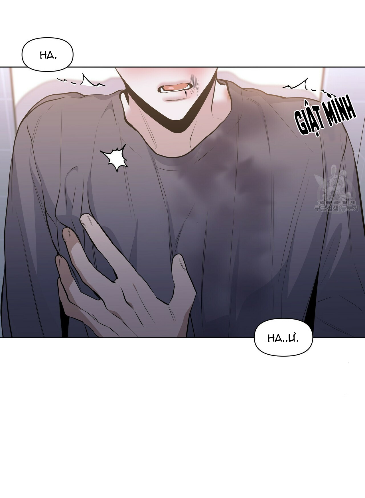 hội chứng chapter 17 64