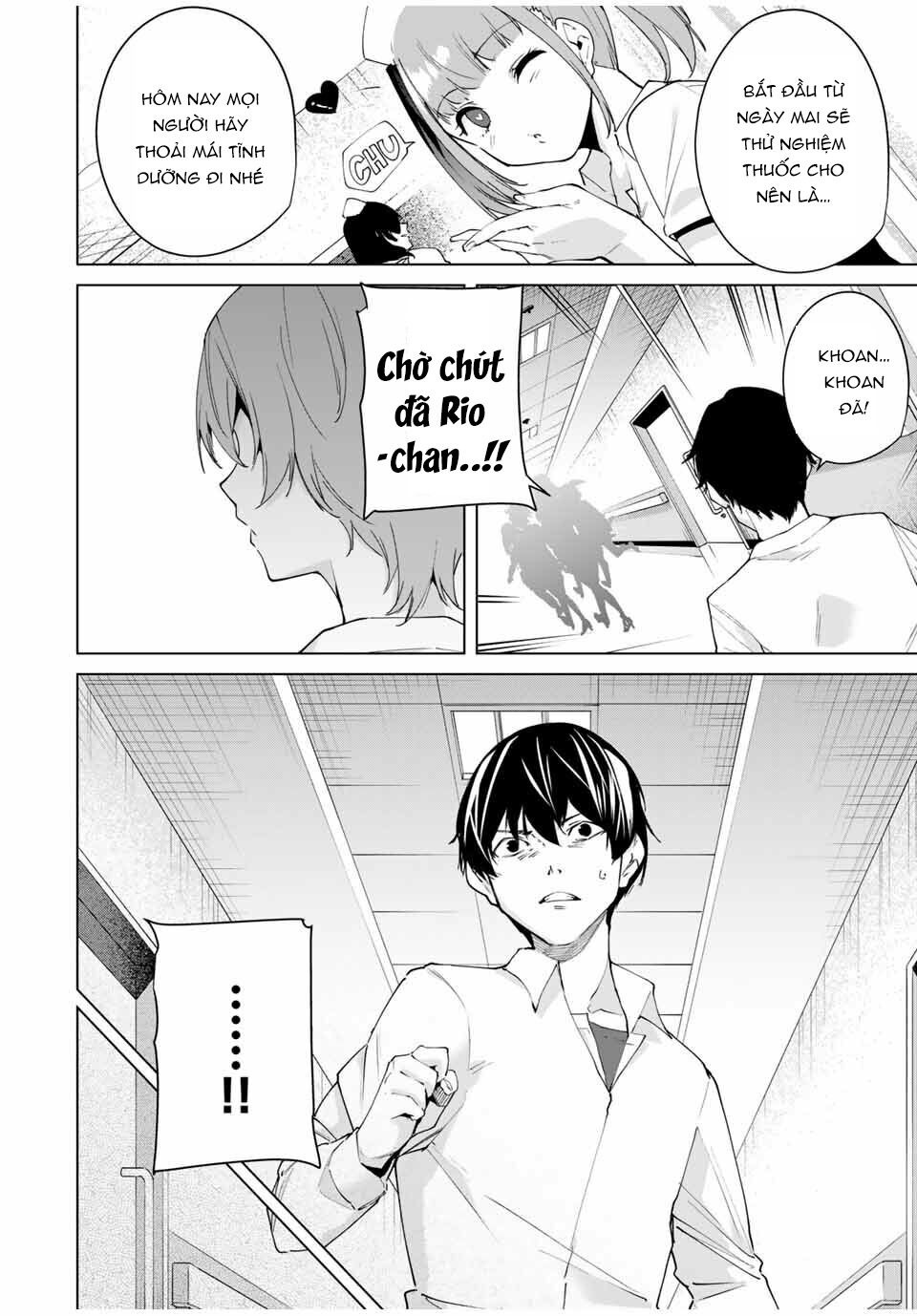 destiny lover season 2 chapter 4 6