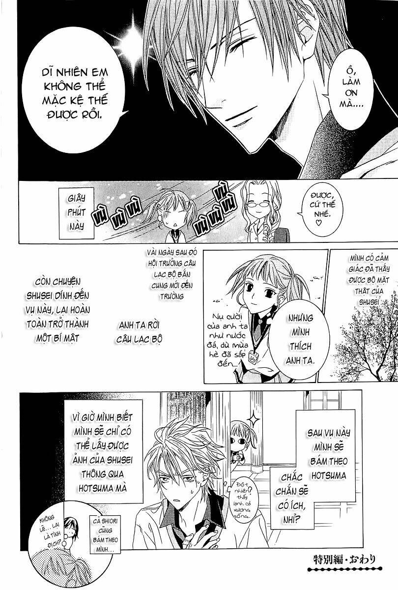 uragiri wa boku no namae wo shitteiru chapter 37.1 12