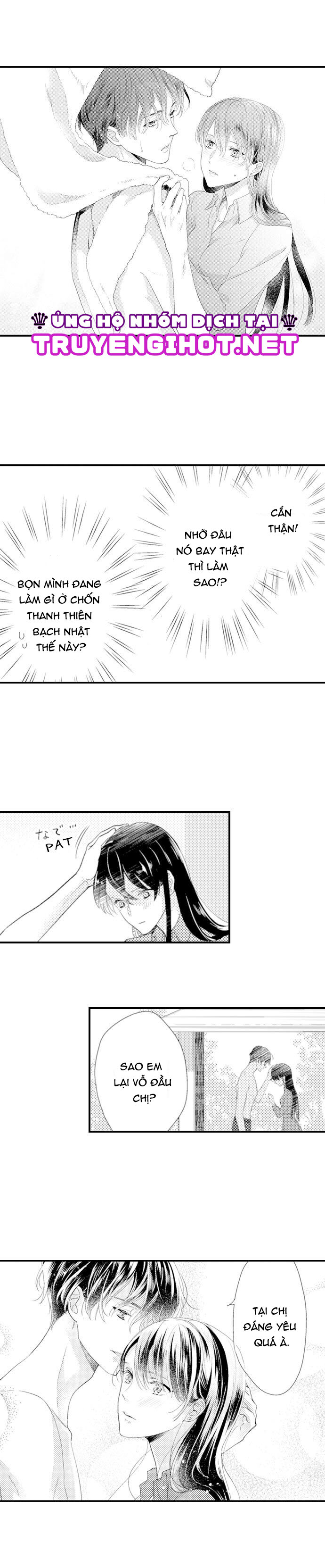 mối quan hệ kỳ lạ của chúng ta (full) chapter 6.1 8