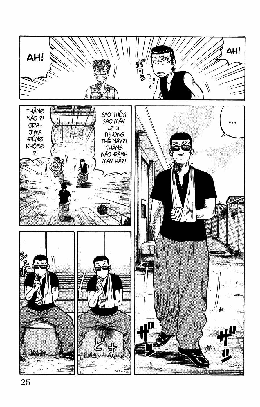 crows gaiden chapter 1 24