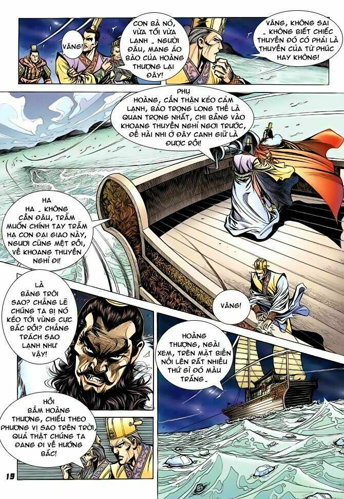 thiên tử truyền kỳ 3 - lưu manh thiên tử chapter 43 19