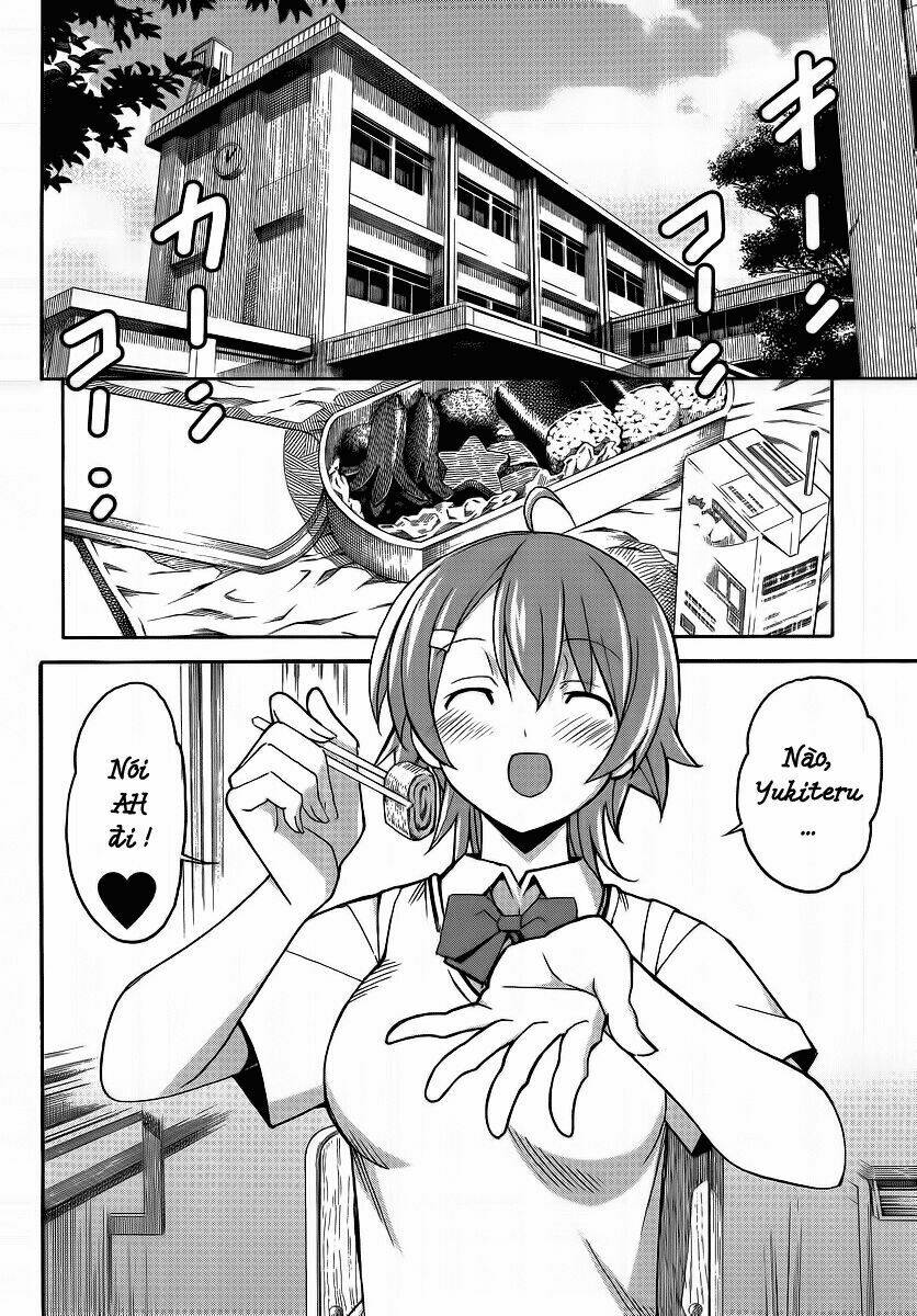 uwa koi chapter 1 10