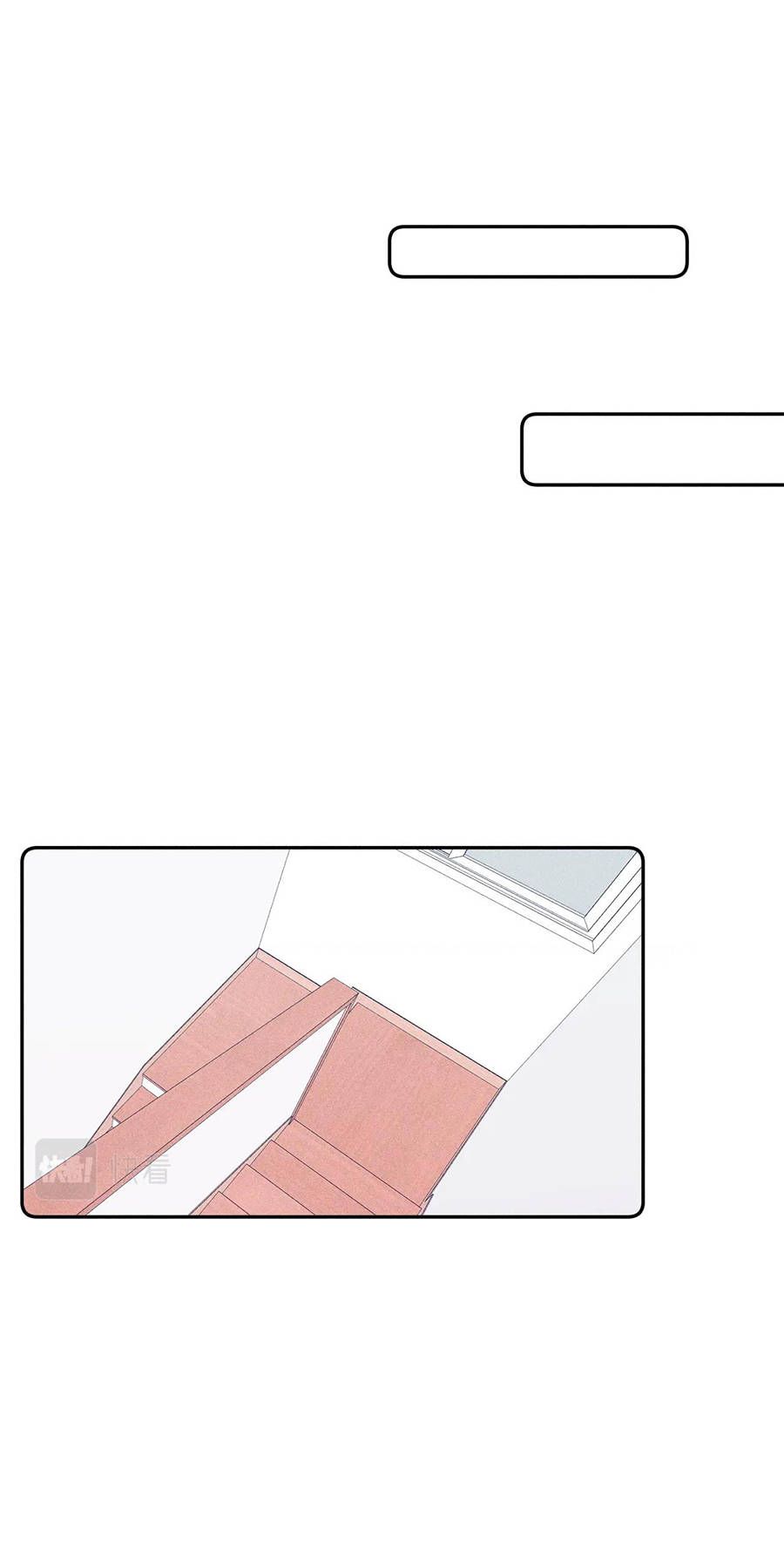 xuân nhật tương chí chapter 24 29