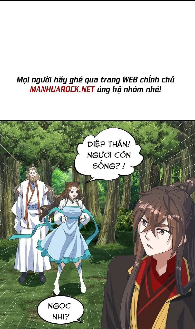 tiên võ đế tôn chapter 238 54