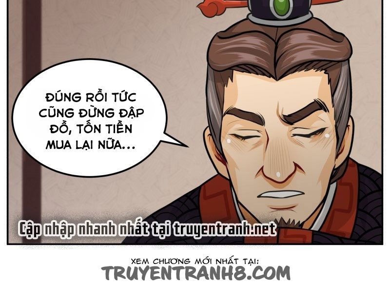 hoàng thượng đoạn tụ! đừng chạm vào ta chapter 128 4