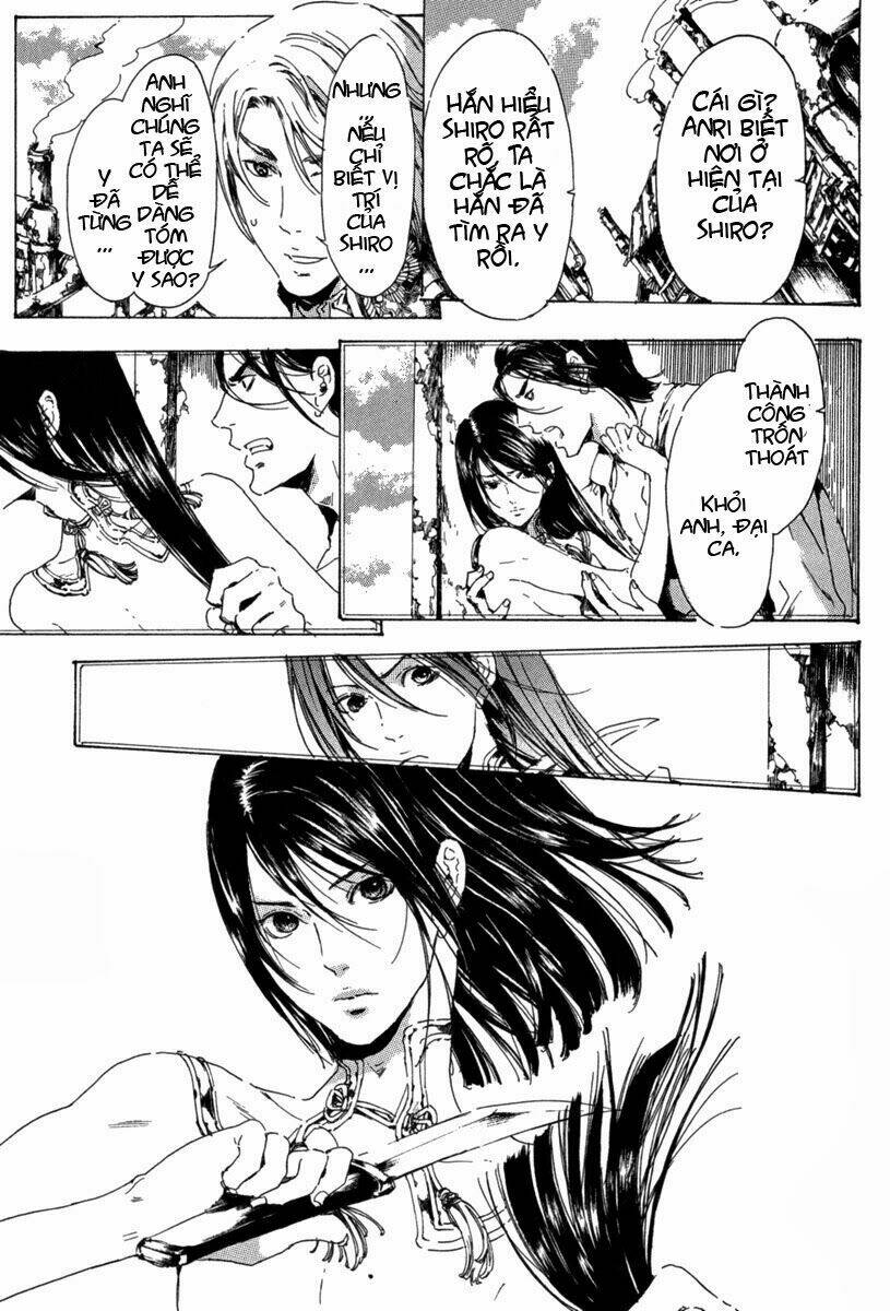 adekan chapter 13 24