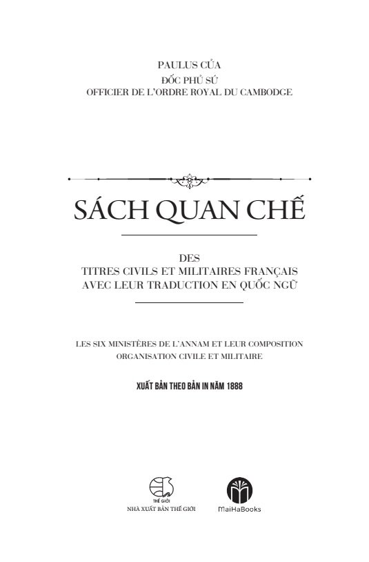 SÁCH QUAN CHẾ (Tái bản theo bản in năm 1888)