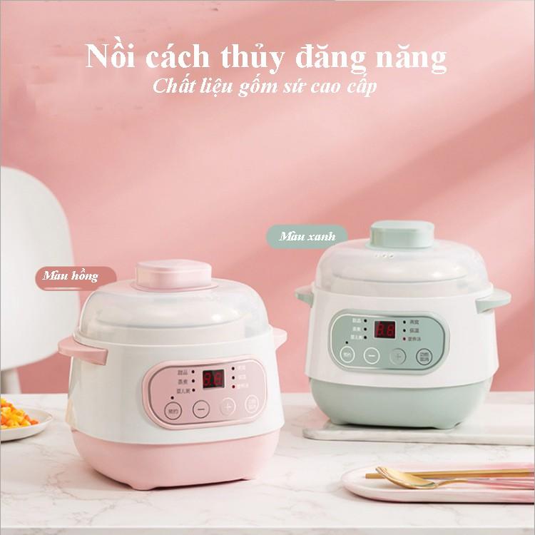 Nồi nấu cháo- đồ ăn dặm cho bé- hầm, hấp cách thủy, nấu cháo đa năng - Cực tiện lợi