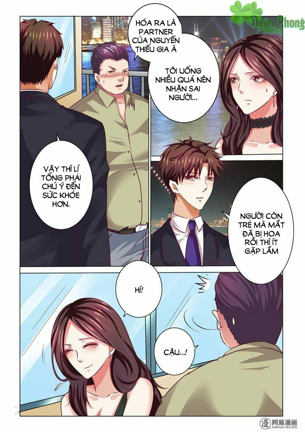 hào môn tiểu lão bà chapter 59 7