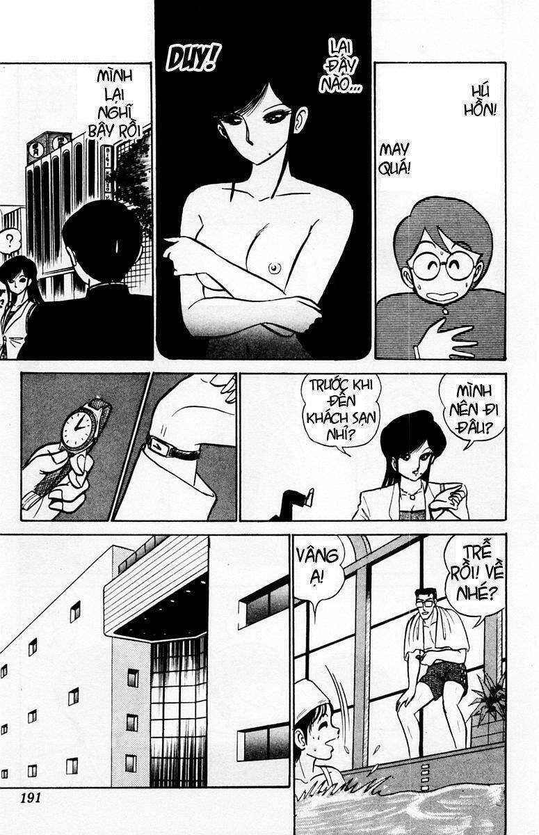 yuu & mi chapter 42 26