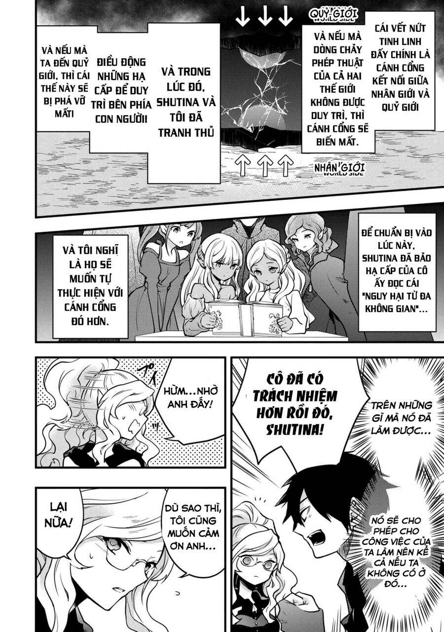 yamemasu tsugi no shokuba ha mao jo chapter 17.5 4