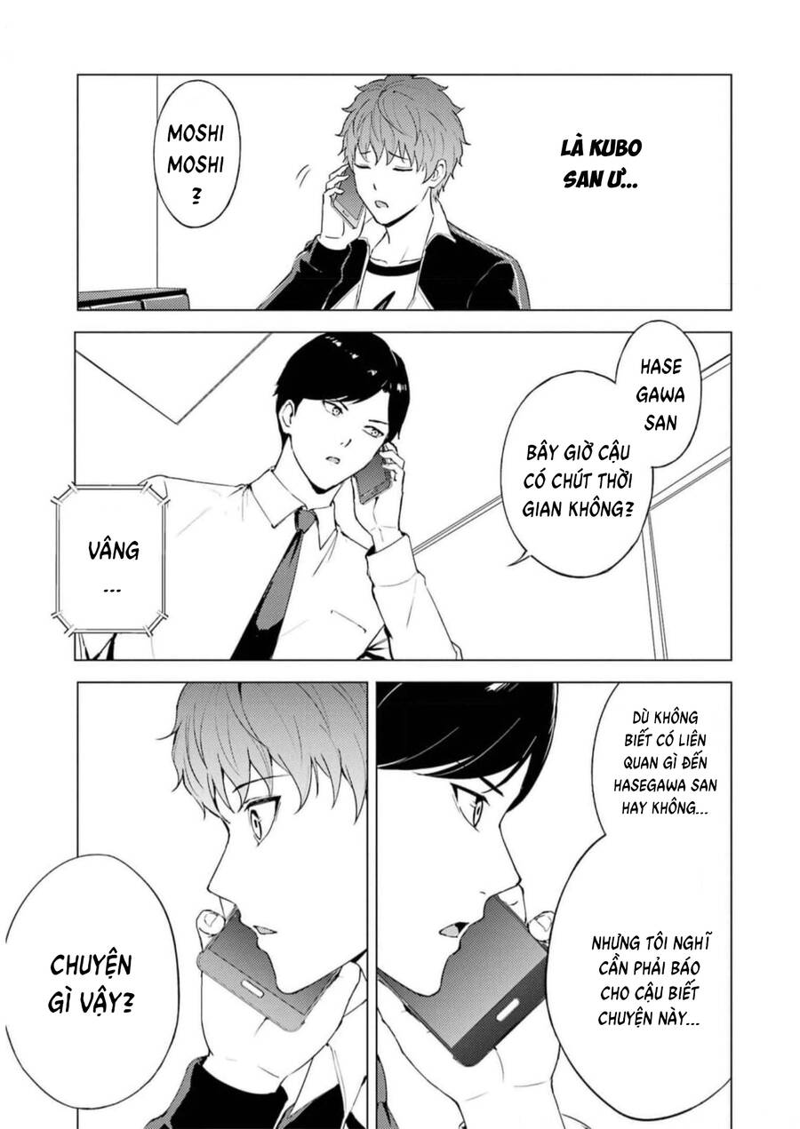 ore no genjitsu wa renai game?? ka to omottara inochigake no game datta chapter 71 40