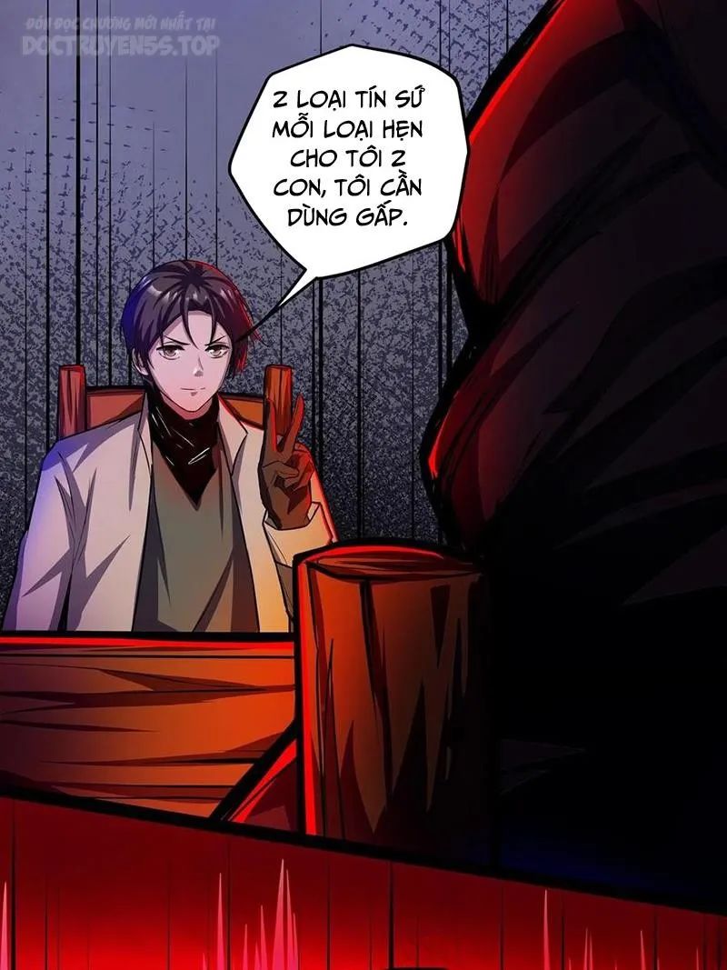 quỷ dị dược tề sư: bệnh nhân của ta đều là kinh khủng chapter 130 8