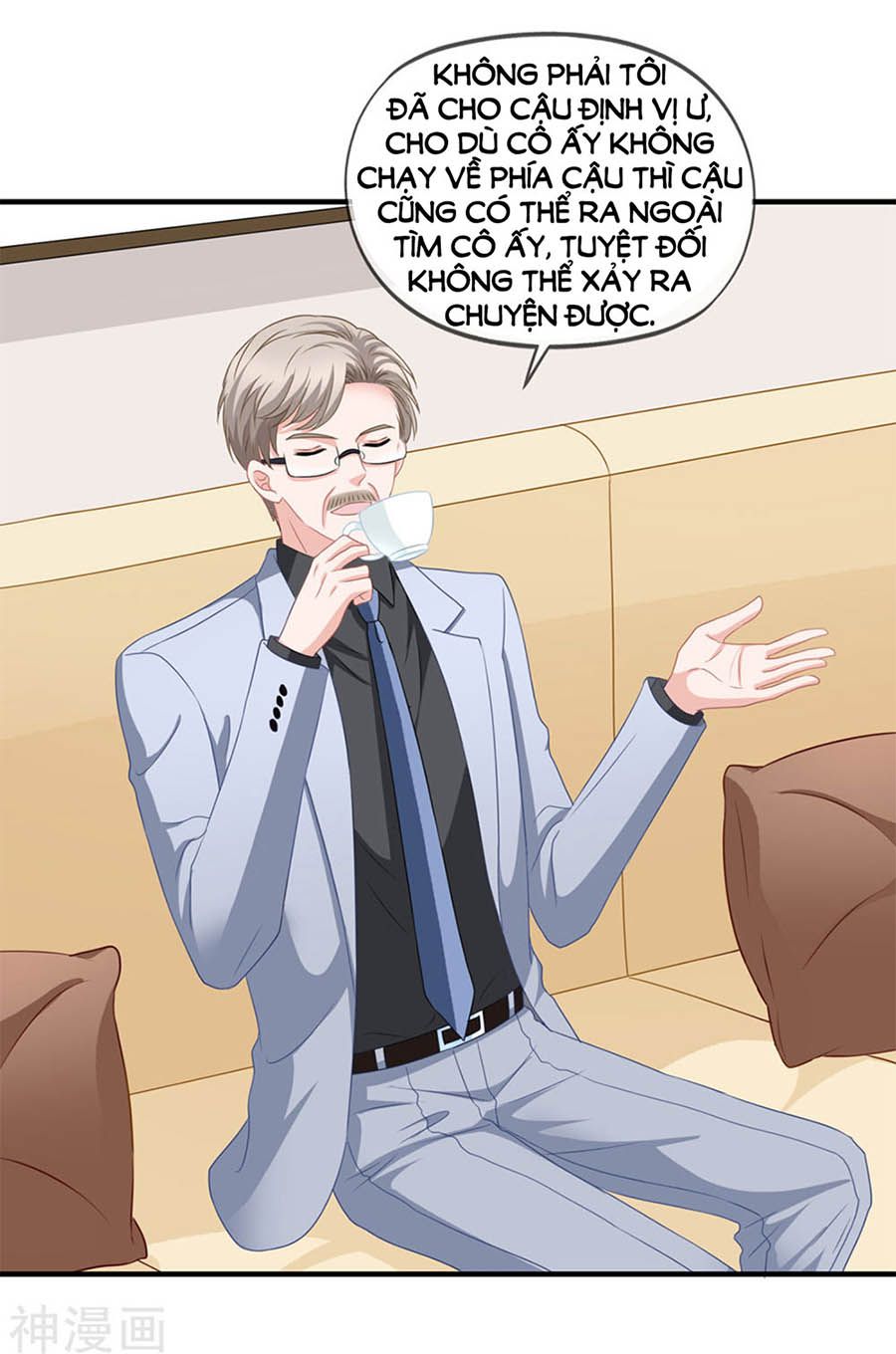 mỹ vị giai thê chapter 73 8