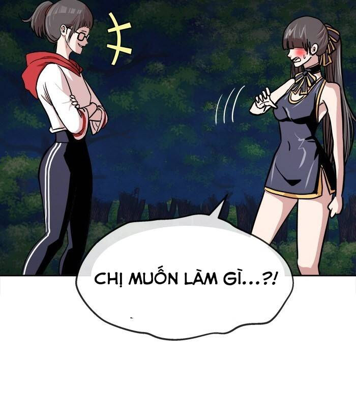 change (jinyuan) ss2 chapter 49.1 20