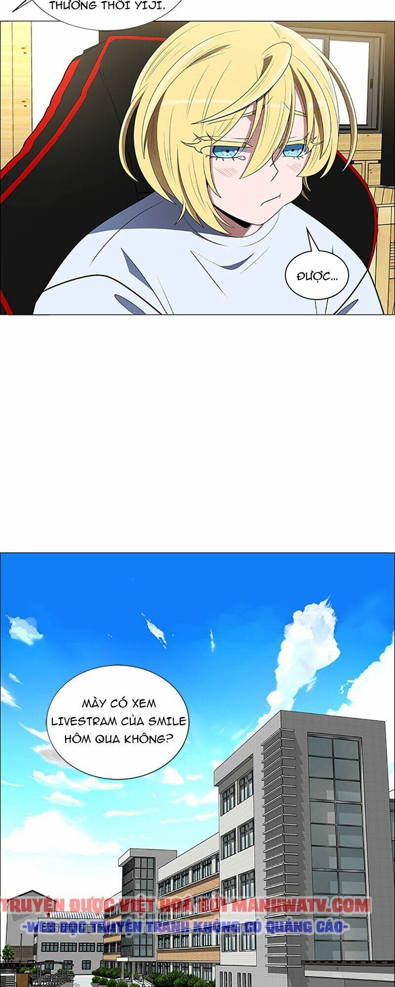 no scope chapter 95 23