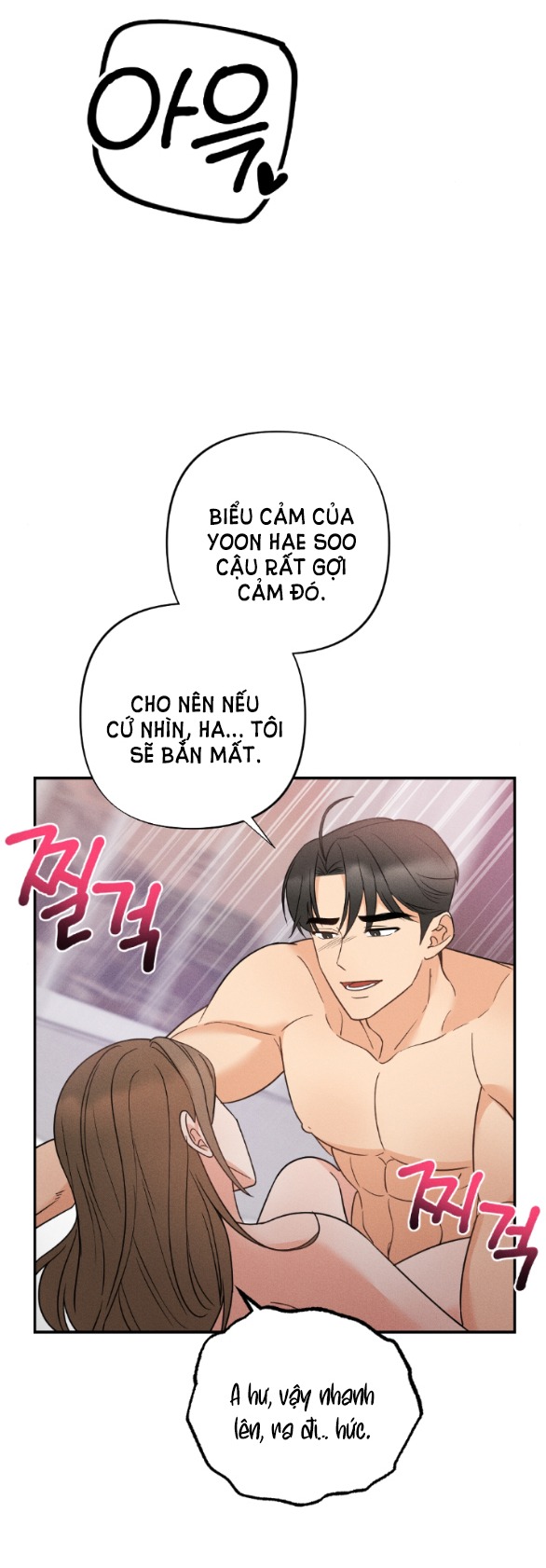Mất Tư Cách Bạn Bè chapter 17.2 - Trang 6