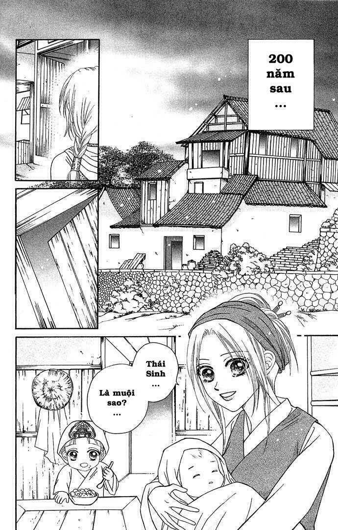 tiên khúc chapter 1 71