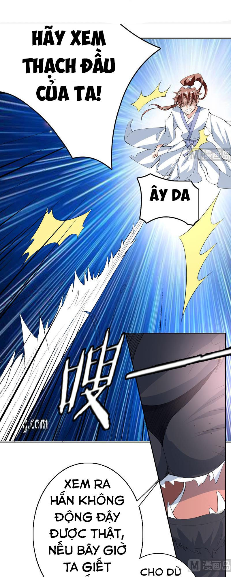 tối cường thần thú hệ thống chapter 103 2