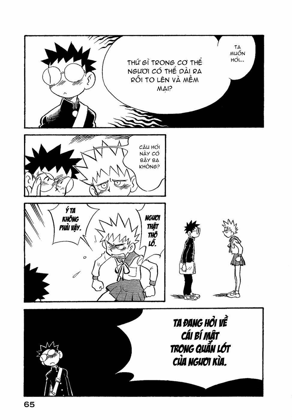 lucu lucu chapter 31 4