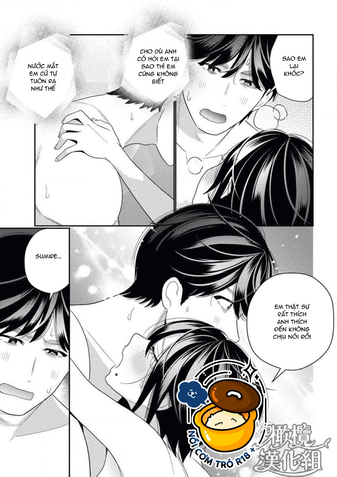 thanh mai trúc mã khó chinh phục chapter 2.2 13