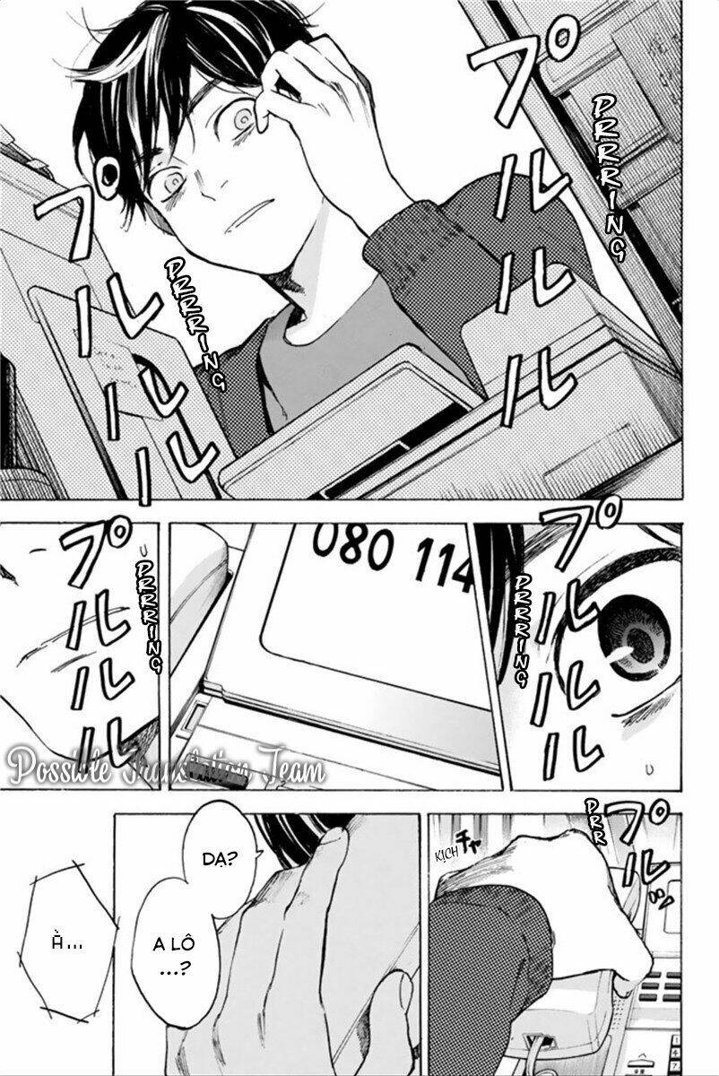 forget me not chapter 44 30