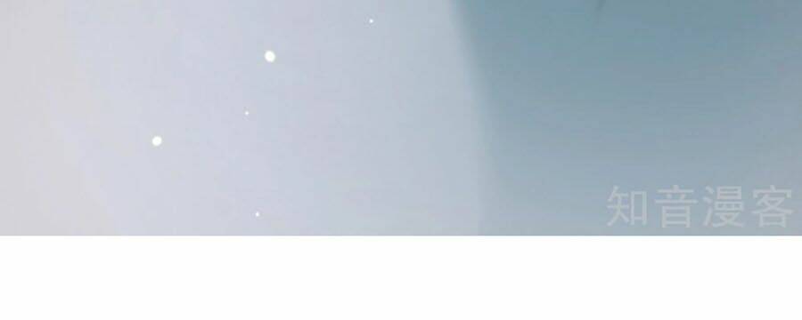 phượng hoàn triều: vương gia yêu nghiệt xin tránh đường chapter 34 29