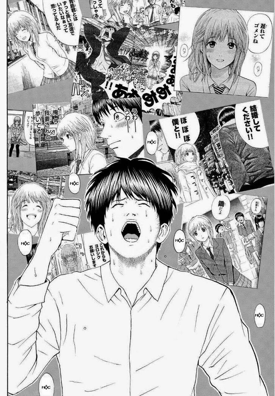 vợ tôi là wagatsuma chapter 97 16