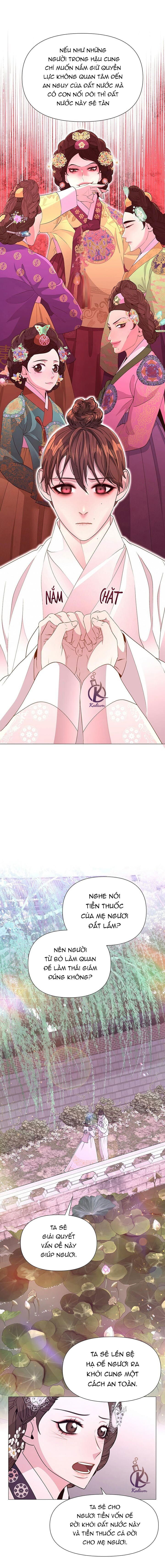 dạ xoa hoá diễn ký chapter 33 16