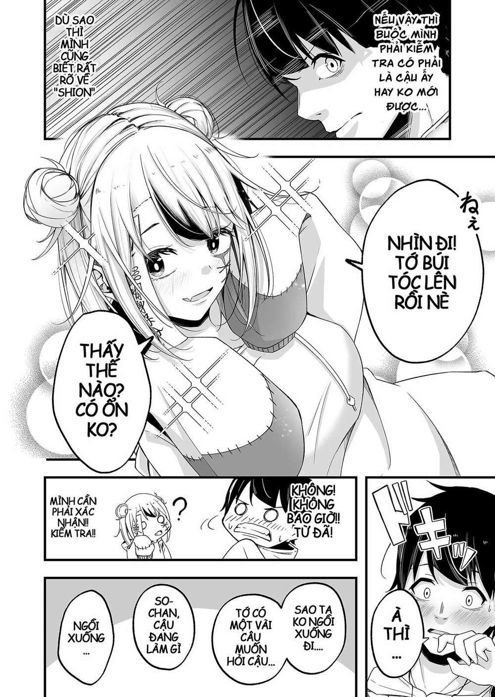 uchi no kyonshī-chan o shiri tahi chapter 1 5