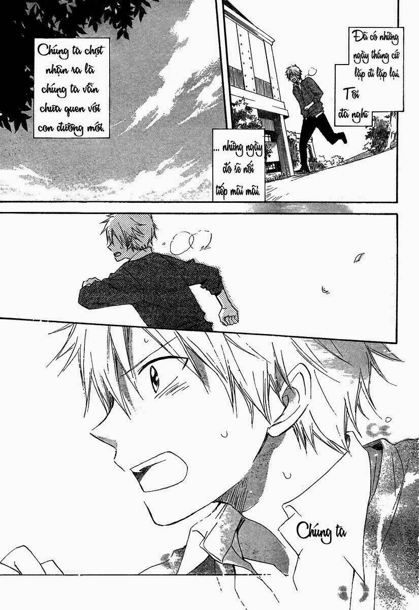seishun kouryakuhon chapter 1 42
