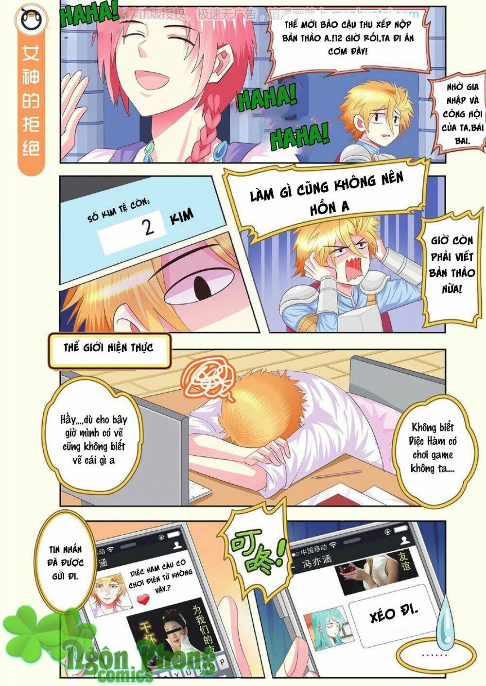 xin ngài đấy điền lão gia chapter 15 11