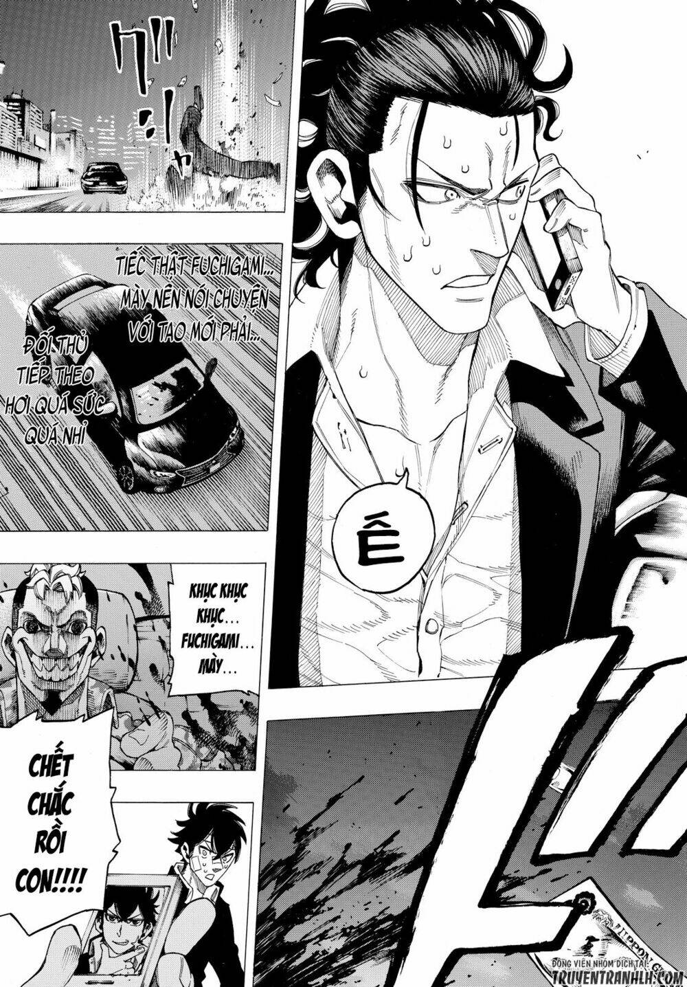 ranker's high chapter 4 28