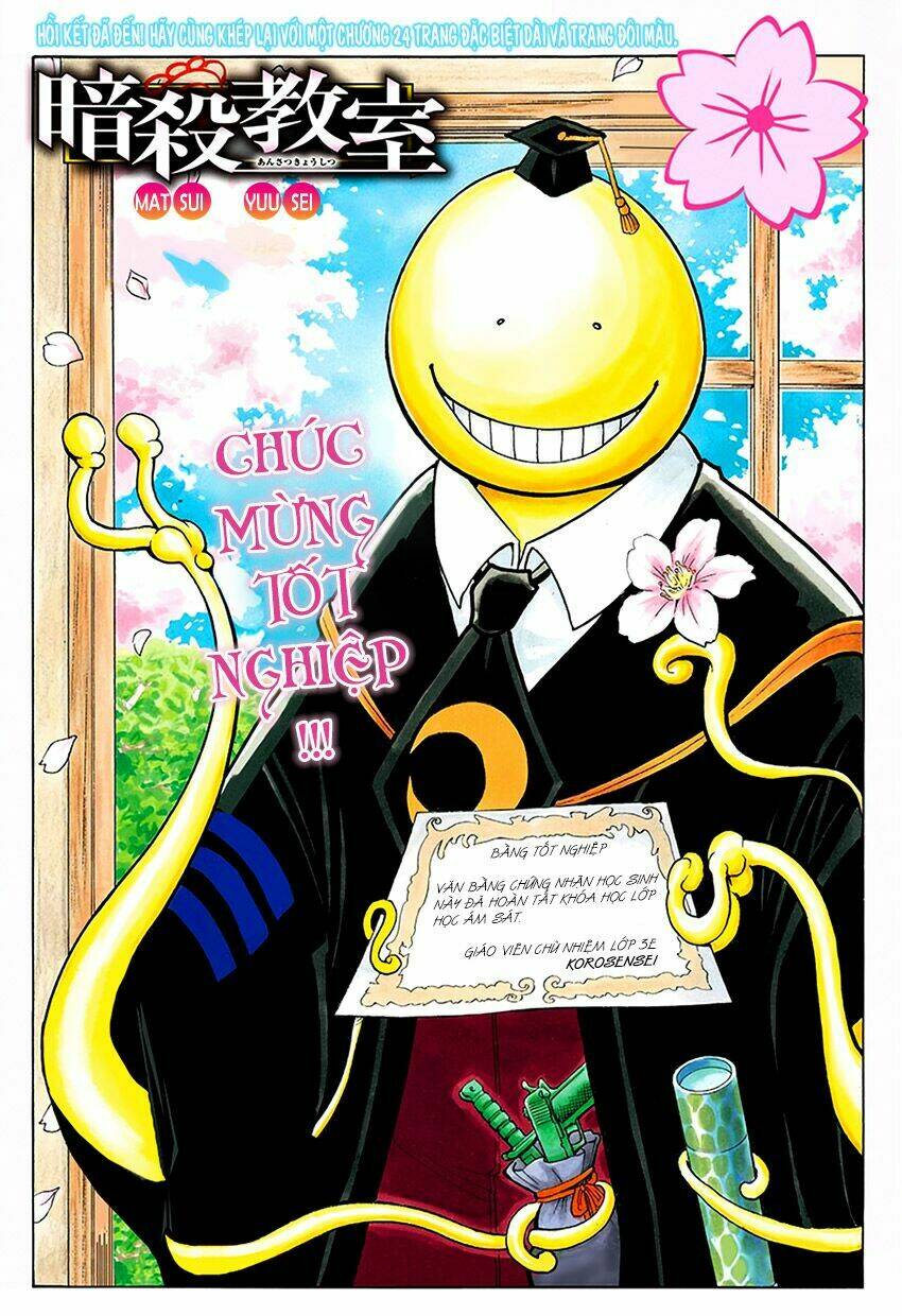 hãy ám sát ta để cứu lấy trái đất chapter 180 2