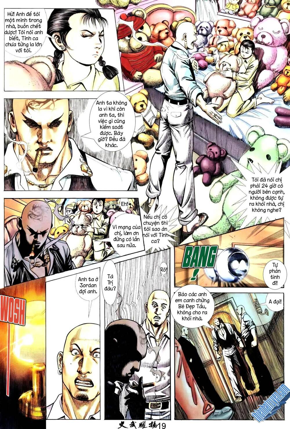 hỏa vũ diệu dương chapter 242.2 5