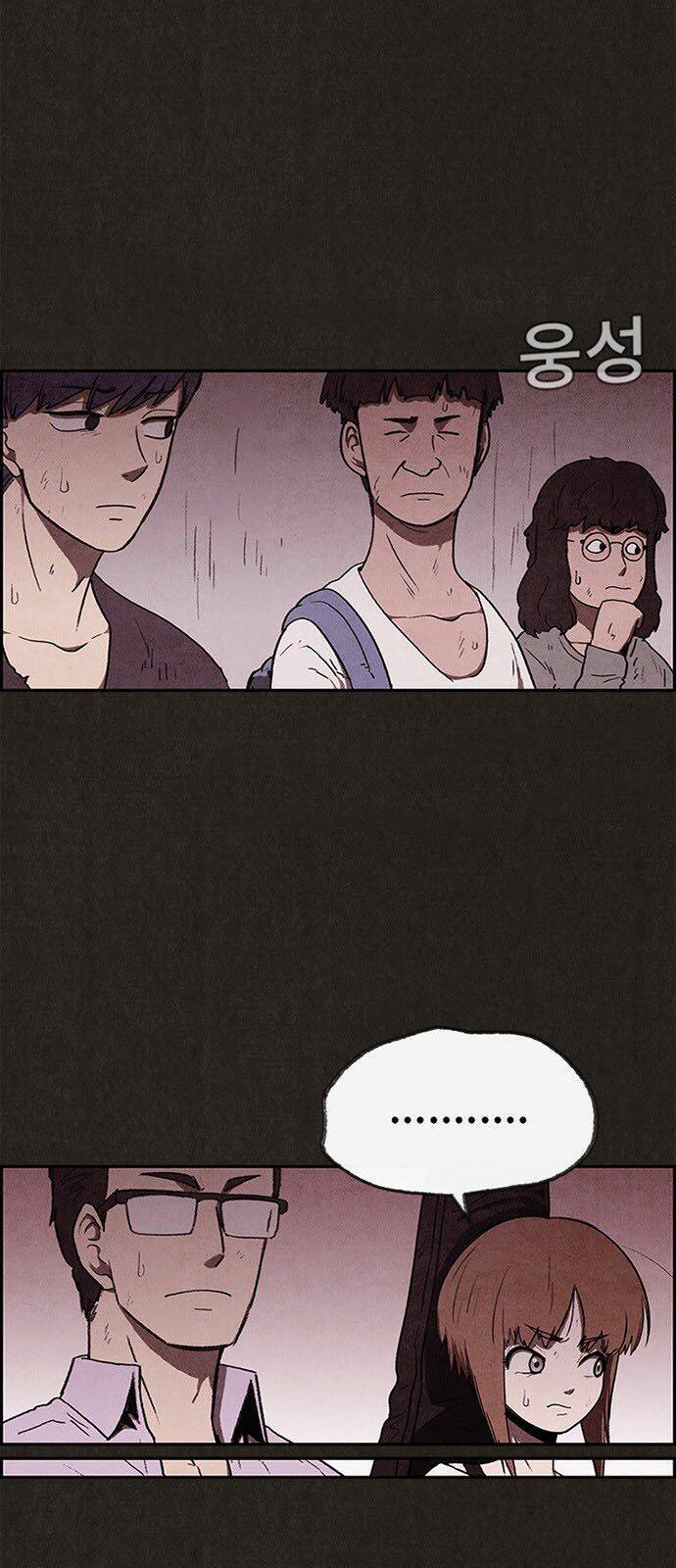 quái vật tại chung cư xanh chapter 40 17