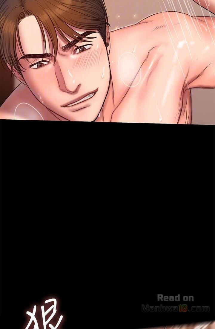 chạy trốn chapter 46 59