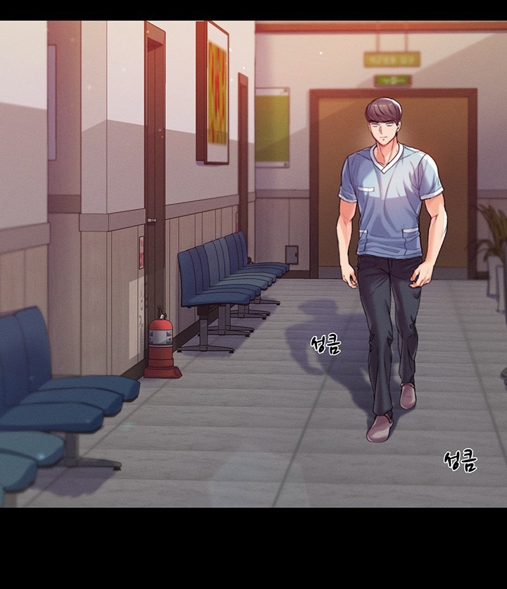 [18+] học trò độc nhất chapter 3 74