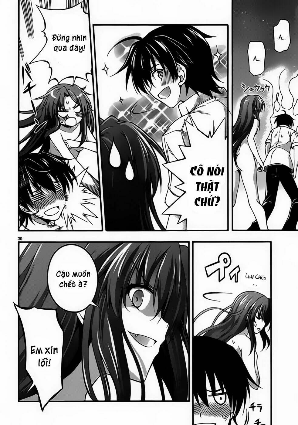 dakara boku wa h ga dekinai chapter 10 28